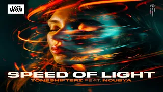 Toneshifterz Ft. Noubya - Speed Of Light | [I AM HARDSTYLE]