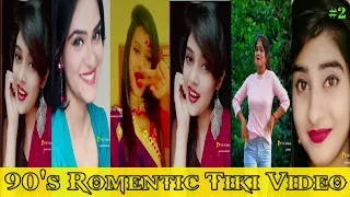 90s Romentic TikTok Video || Kailash Raj Official #Part2