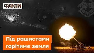 🔥Унікальні кадри! ЗСУ показали, як штурмують позиції РФ на околицях БАХМУТУ