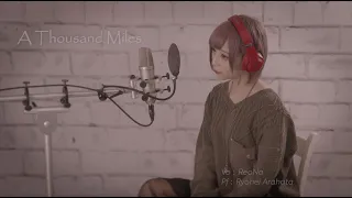 Vanessa Carlton - A Thousand Miles (cover by ReoNa)