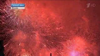 Праздничный салют, посвящённый Дню Победы 9 мая 2018 года (Москва, Первый канал HD)