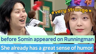 Jeon So Min's crazy charm is incredible