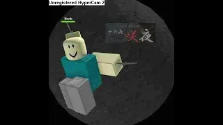 Night of Nights but it's sounds like straight out from a 2009 old Roblox song