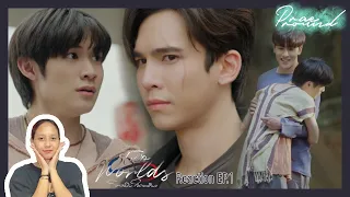 Reaction TwoWorlds โลกสองใบ ใจดวงเดียว EP.1 | PraeProud