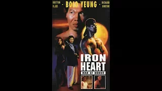Iron Heart (1992) Trailer German
