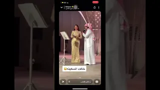 بلقيس و وراشد الماجد