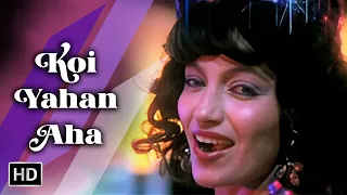 Koi Yahan Aha Nache Nache | Disco Dancer (1993) | Mithun Chakraborty | Bappi Lahiri Hit Song