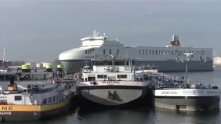 Shipspotting Rotterdam 11 2018  Teil 1 / Part 1 #6