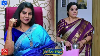 Rangula Ratnam Latest Promo - 12th April 2023  in ETV Telugu at 7:30 PM - Mallemalatv