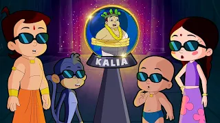 Kalia - Jungle Ka Rajkumar | Chhota Bheem Cartoons for Kids | Fun Kids Videos