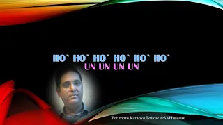 Chod Do Anchal HD Karaoke Track with Female Voice