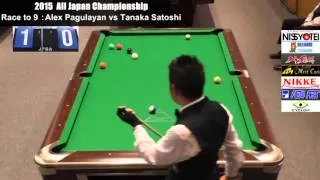 Alex Pagulayan vs Tanaka Satoshi