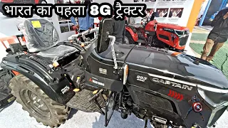 captain america की तर्ज पर बना captain का ये 8G ट्रैक्टर🦸||captain 283 4wd 8g tractor