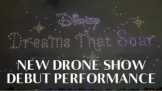 NEW DRONE SHOW – "Disney Dreams That Soar" | Walt Disney World