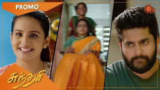 Sundari - Promo | 18 Sep 2021 | Sun TV Serial | Tamil Serial