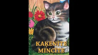 Kaķenīte Mincīte. Audio Pasaka.