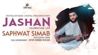 🔴 Saphwat Simab | Live | Jashan - Celebrating Life