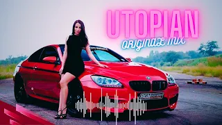 Krital Adhikari - UTOPIAN  ( CLUB MIX 2024) POPULAR CLUB BASS | #worldclubmix #party #carmusic