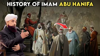 History & Biography of Hazrat Imam Abu Hanifa | Raza Saqib Mustafai