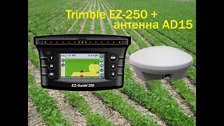 Распаковка Trimble EZ 250 и оригинальная антенна AG15.