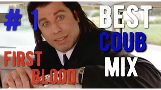 best coub mix #1