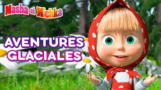 Masha et Michka 🤪😨 Aventures glaciales 😨🤪 Collection d'épisodes ☀️ Masha and the Bear