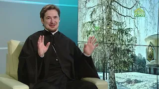 Беседы с батюшкой. Священник Константин Кокора. 28 января 2024