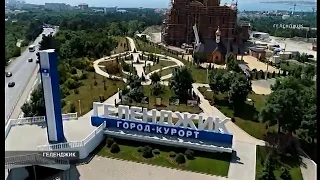 100 000 000 рублей на благоустройство Андреевского парка