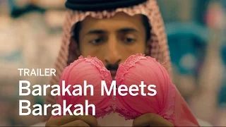 BARAKAH MEETS BARAKAH Trailer | Festival 2016
