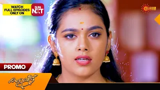 Kaliveedu - Promo | 08March 2024 | Surya TV Serial