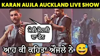 Karan Aujla Auckland's Live show Full video | Karan aujla Tribute to Sidhumoosewala