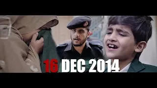 16 December 2014 | APS Attack Short Film | Our Vines & Rakx Production