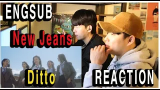 NewJeans (뉴진스) 'Ditto' MV REACTION !!!!!!! (side A)