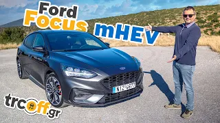 Δοκιμή Ford Focus 1.0 mHEV 155ps | trcoff.gr