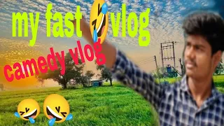 My fast vlog on YouTube guru crazy vlog #minivlog #blog #vGuru crazy vlog  .1M .views 5 hours age...