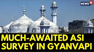 Gyanvapi Masjid News: District Court Judge To Give Verdict On ASI Survey | Gyanvapi Masjid | News18