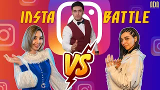 INSTA BATTLE - Ayka Dimond VS Maral Dezio #adaproduction #instabattle #turkmenistan #show