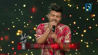 Ashish Rayamajhi" Nabhana…." | LIVE - The Voice of Nepal Season 4 – 2022