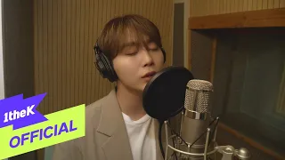 [MV] SEUNGKWAN(승관)(SEVENTEEN) _ Still You (Making Ver.)