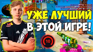 M0NESY ДАЛ 63 ФРАГА НА 4000 ЭЛО! МОНЕСИ ИГРАЕТ НЕ ХУЖЕ S1MPLE И УНИЖАЕТ 10 ЛВЛ! (CS:GO)