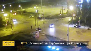 ДТП (авария г. Волжский) ул. Карбышева - ул. Оломоуцкая 10-05-2020 23-33