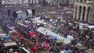 Євромайдан 2013