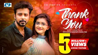 Thank You | Afran Nisho | Tanjin Tisha | Tanzim Hasan Anik | Eid Exclusive | Bangla New Natok 2019