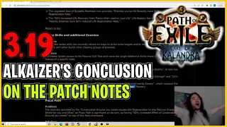 ⚡ POE 3.19 ⚡ Alkaizer's conclusion on the 3.20 patch notes