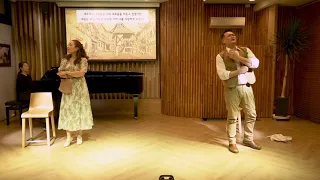 오페라 갈라 "사랑의 묘약"(L'elisir d'amore), Caro elisir! sei mio!...Esulti pur la barbara, 김시하, 장지현