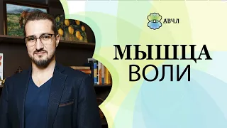 Как понять, что наступает утомление и переутомление? Ранние признаки. Еще чуть-чуть и "порвался"!