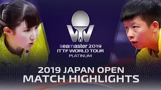 Hina Hayata vs Zeng Jian | 2019 ITTF Japan Open Highlights (Pre)