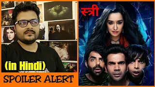 Stree - Movie Ending Explained