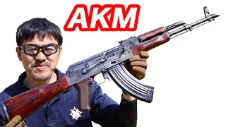 LCT AKM Airsoft97カスタム! 【究極 最強のAK】 強烈なリコイル・実銃のような外観の電動ガン マック堺のエアガンレビュー動画