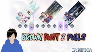 MORE Brown Dust 2 Pulls - [BROWN DUST 2]